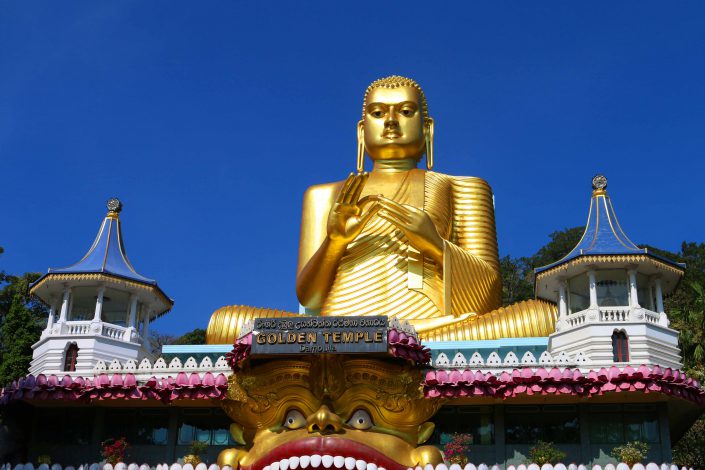 Golden Temple Dambulla Sri Lanka