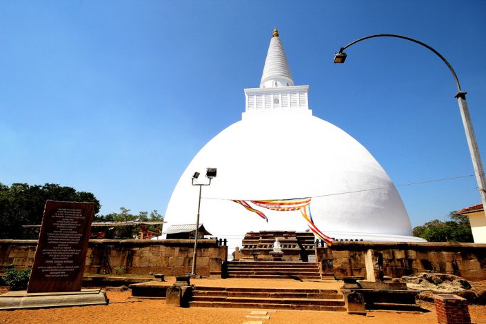 Mirisaveti Stupa Anuradhapura