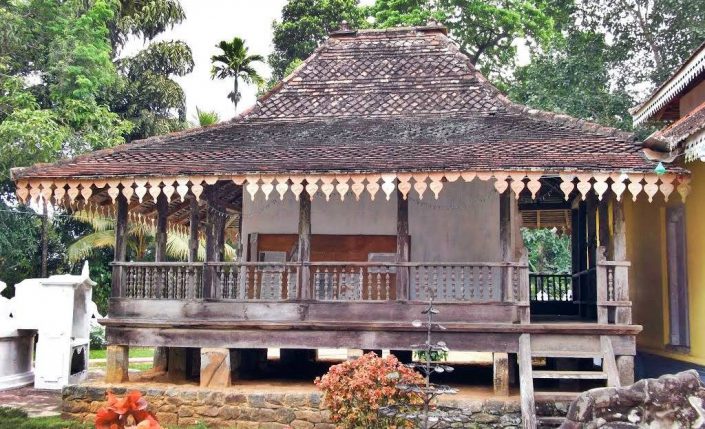 medawala dewalaya rajamaha viharaya