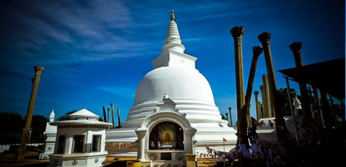 thuparamaya dagoba Stupa